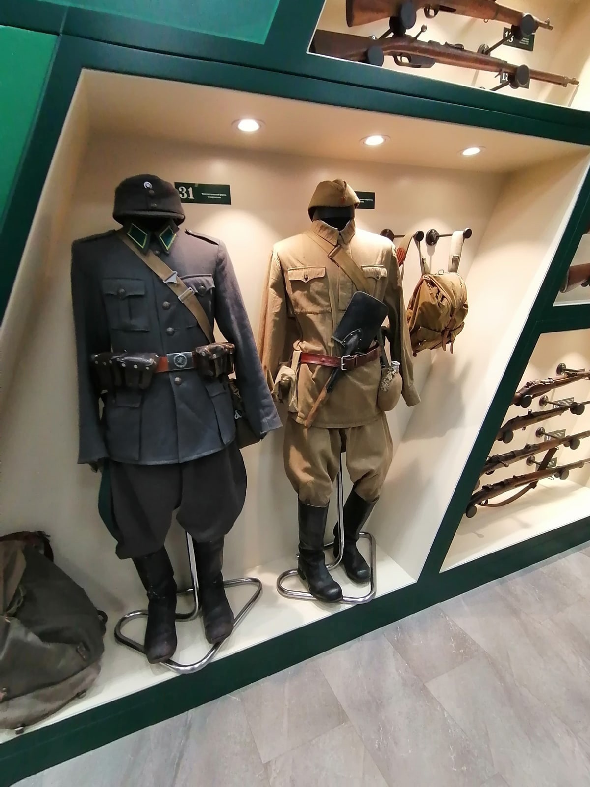 военно-патриотический музей